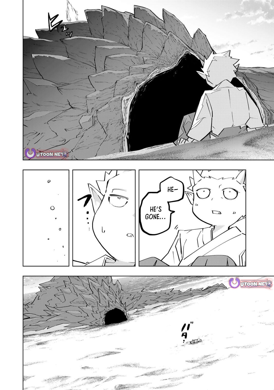 Read My Gift LVL 9999 Unlimited Gacha Manga Online