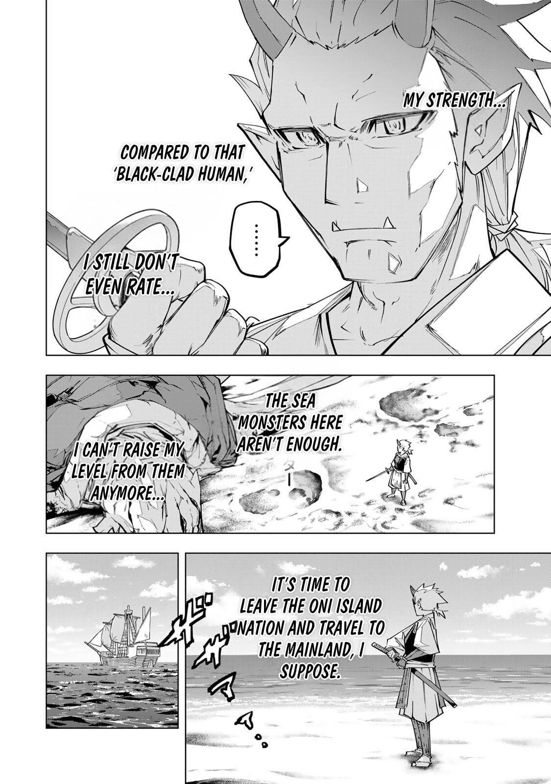 Read My Gift LVL 9999 Unlimited Gacha Manga Online