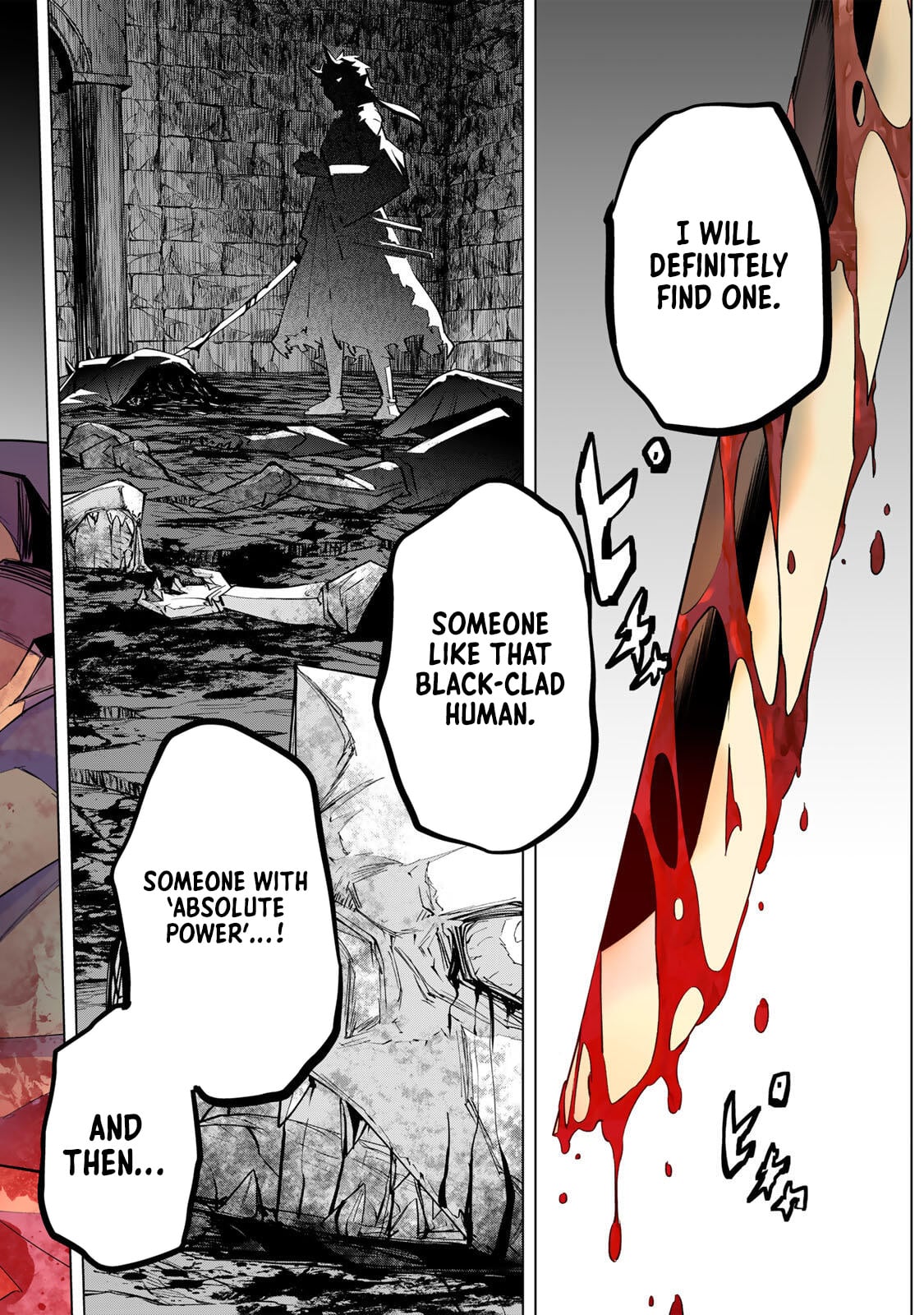 Read My Gift LVL 9999 Unlimited Gacha Manga Online