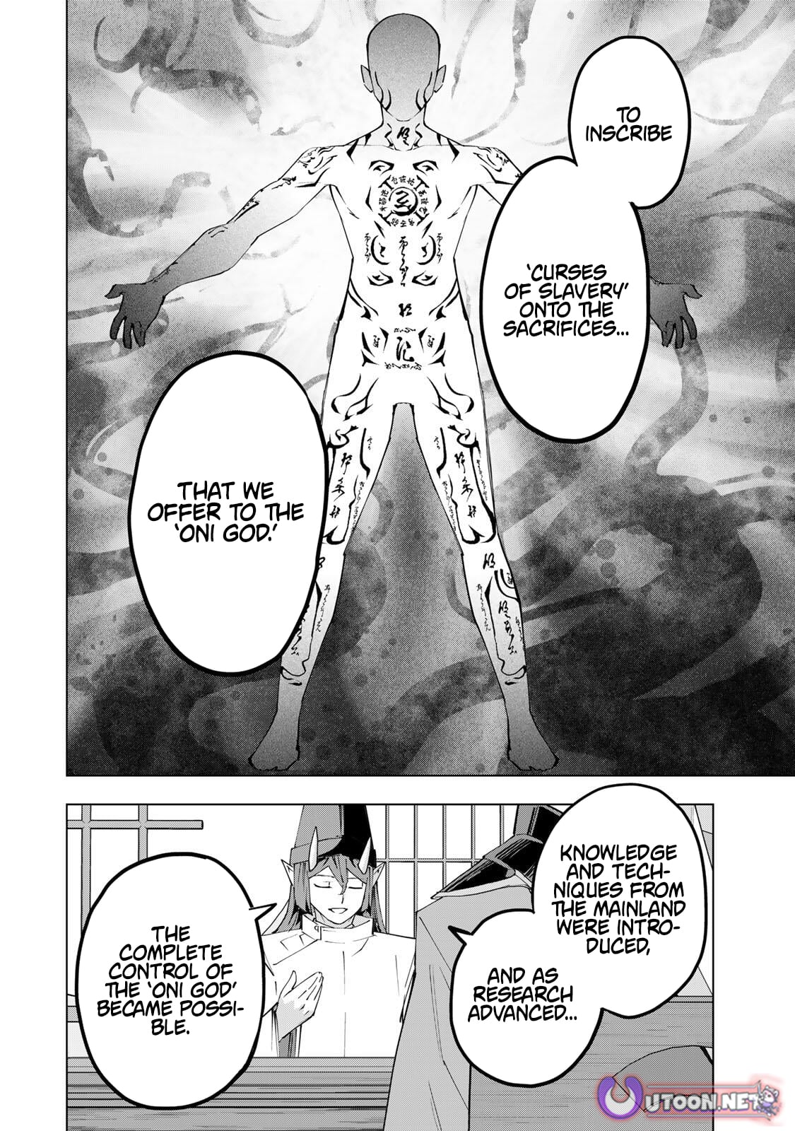 Read My Gift LVL 9999 Unlimited Gacha Manga Online