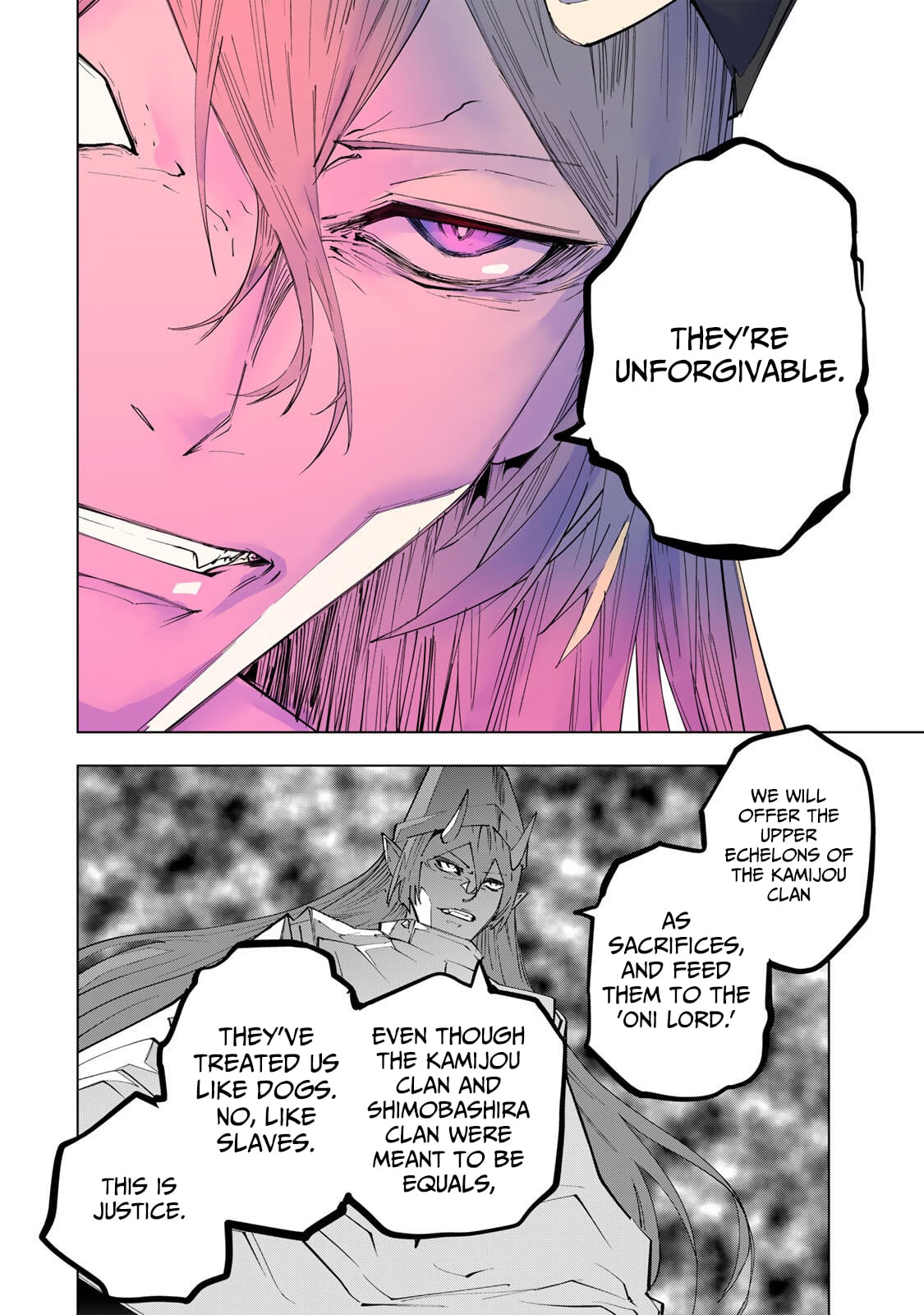 Read My Gift LVL 9999 Unlimited Gacha Manga Online