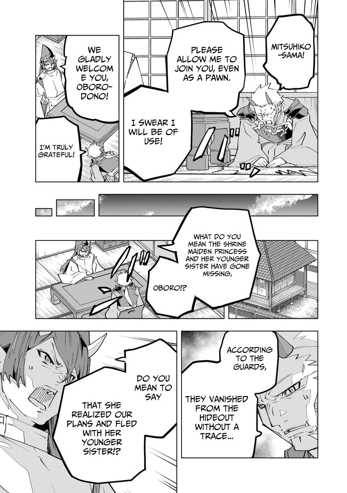 Read My Gift LVL 9999 Unlimited Gacha Manga Online