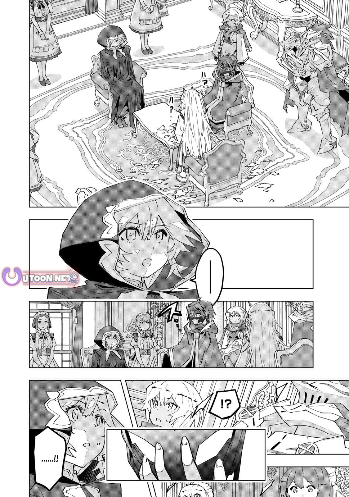 Read My Gift LVL 9999 Unlimited Gacha Manga Online