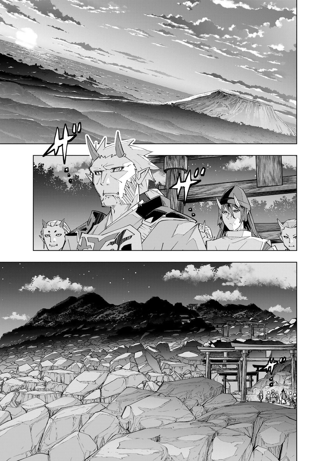 Read My Gift LVL 9999 Unlimited Gacha Manga Online