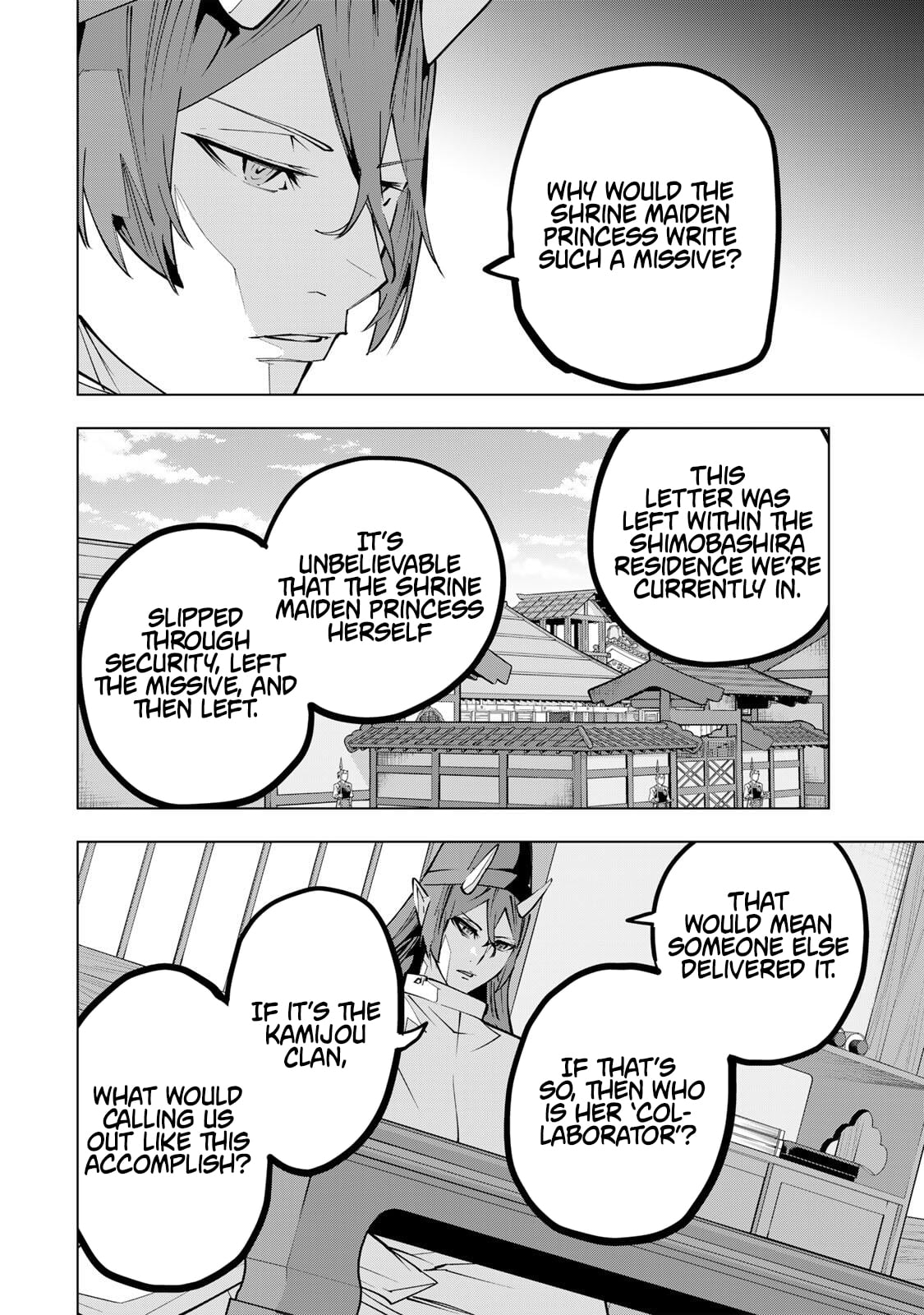 Read My Gift LVL 9999 Unlimited Gacha Manga Online