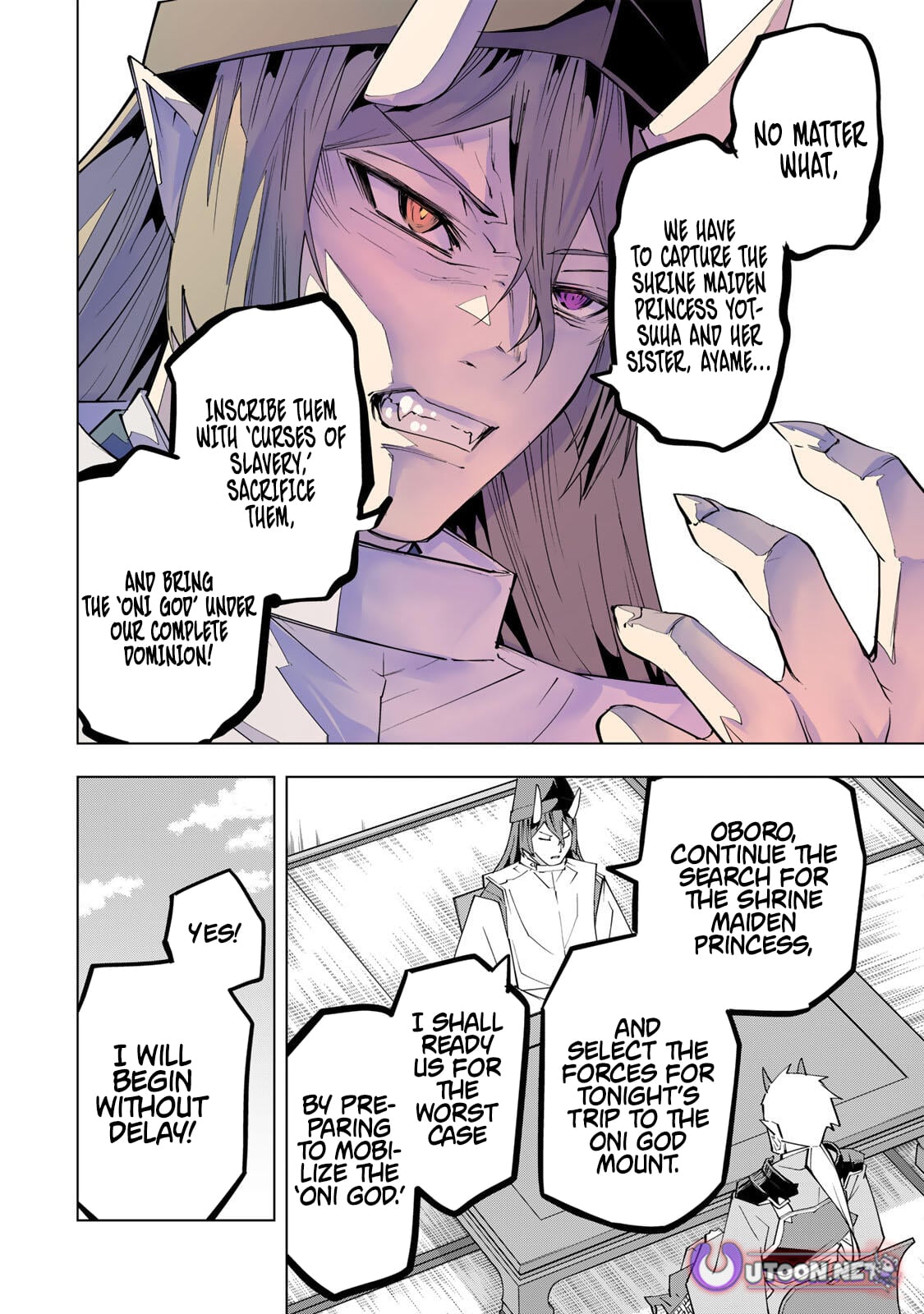 Read My Gift LVL 9999 Unlimited Gacha Manga Online