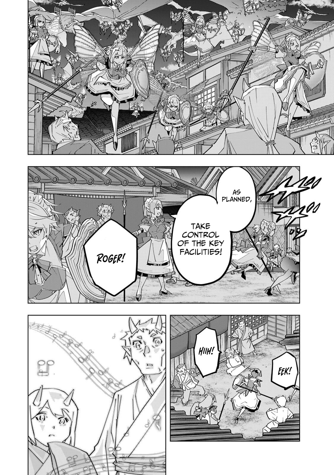 Read My Gift LVL 9999 Unlimited Gacha Manga Online