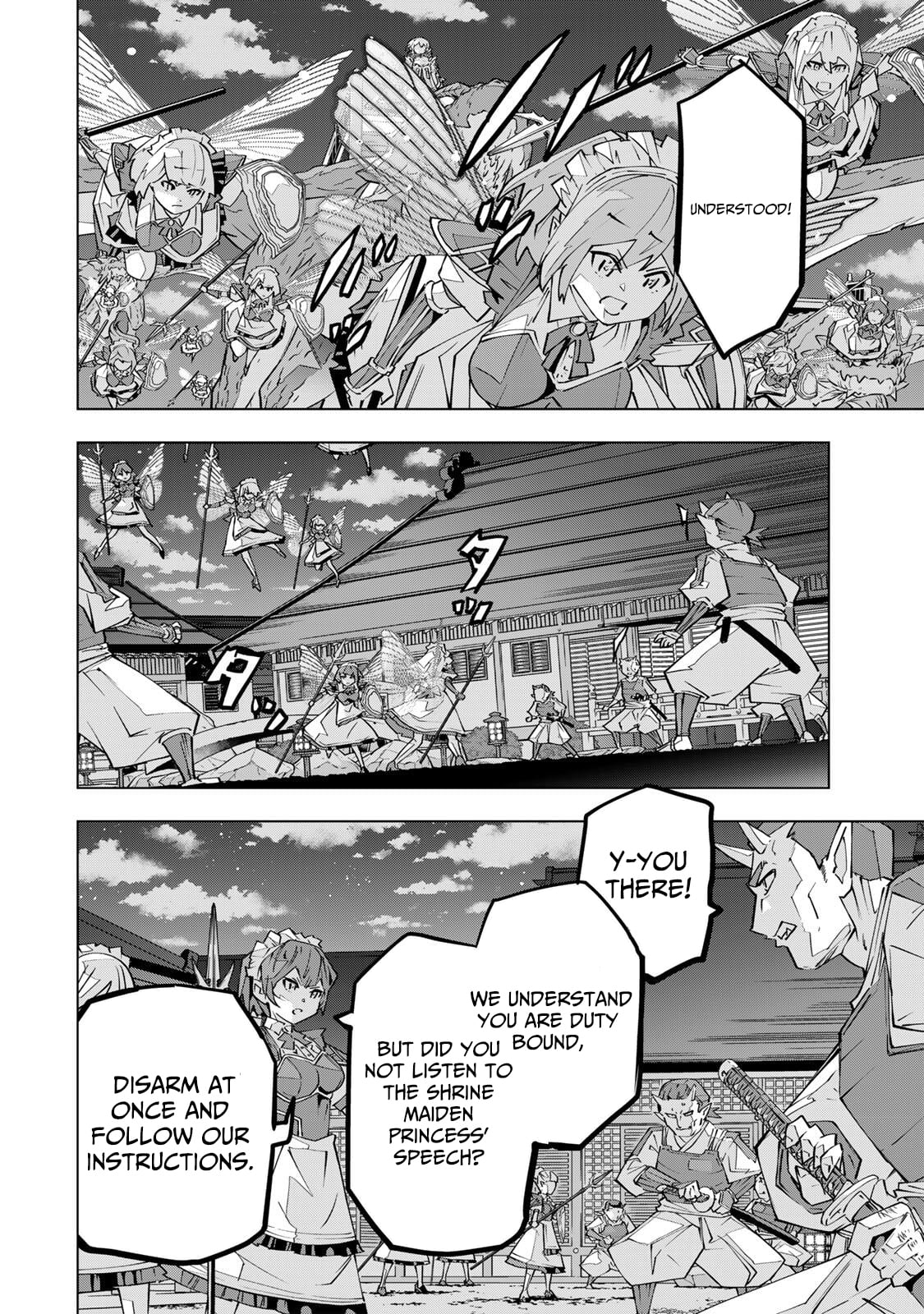 Read My Gift LVL 9999 Unlimited Gacha Manga Online