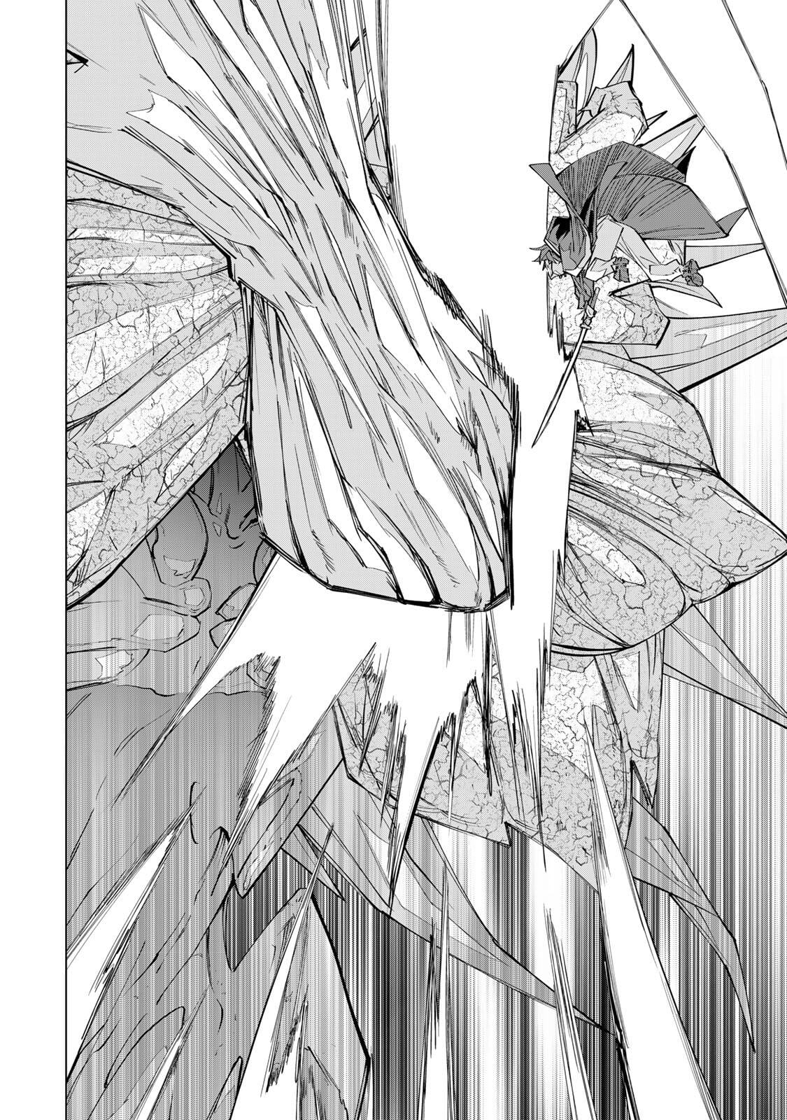 Read My Gift LVL 9999 Unlimited Gacha Manga Online