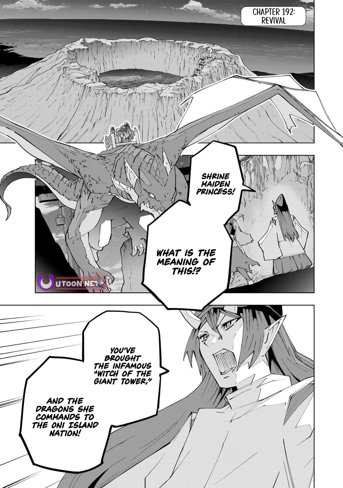 Read My Gift LVL 9999 Unlimited Gacha Manga Online