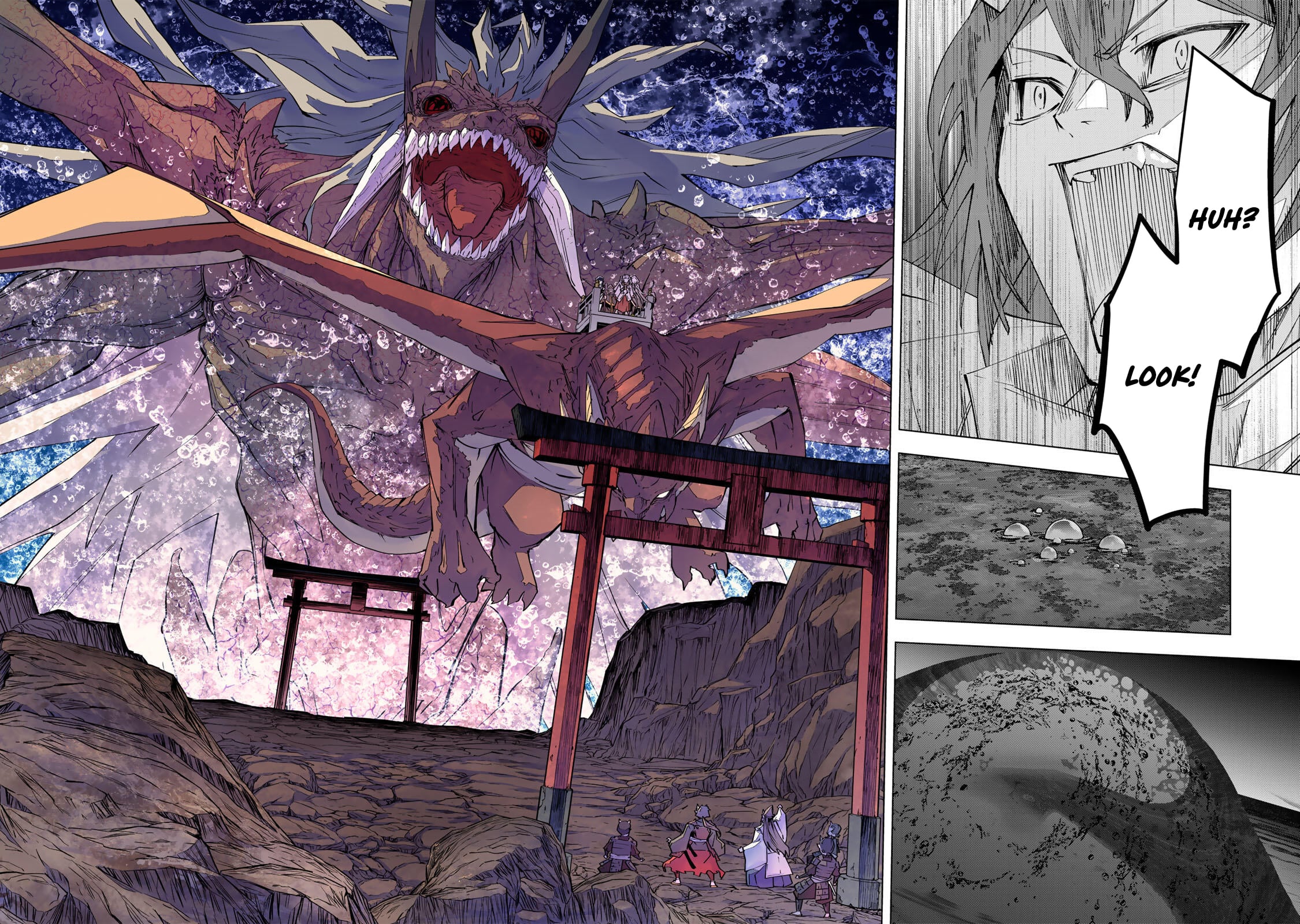 Read My Gift LVL 9999 Unlimited Gacha Manga Online