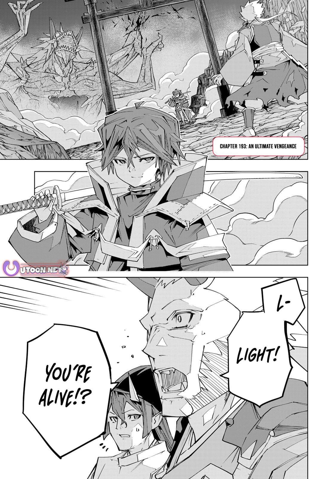 Read My Gift LVL 9999 Unlimited Gacha Manga Online