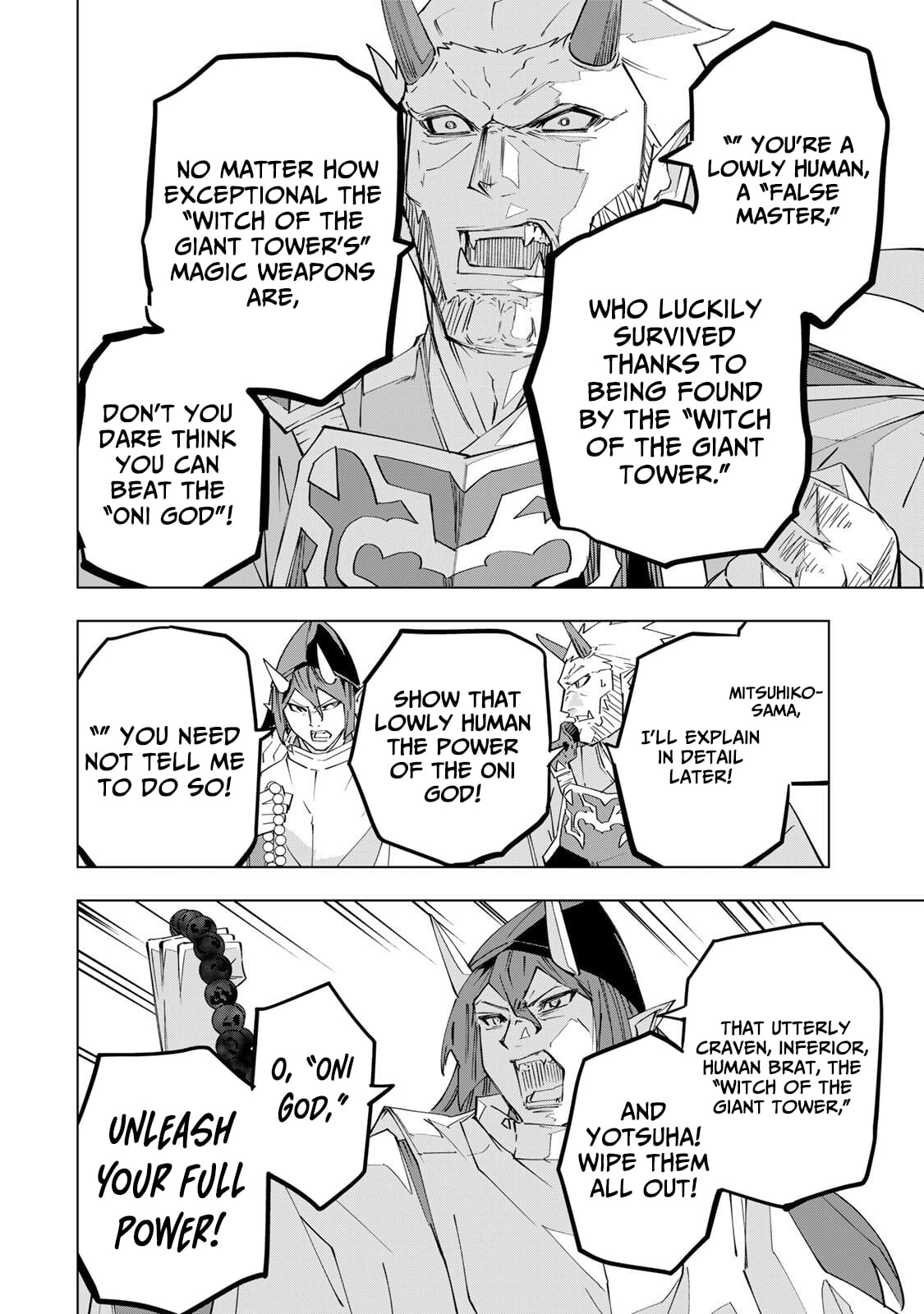 Read My Gift LVL 9999 Unlimited Gacha Manga Online