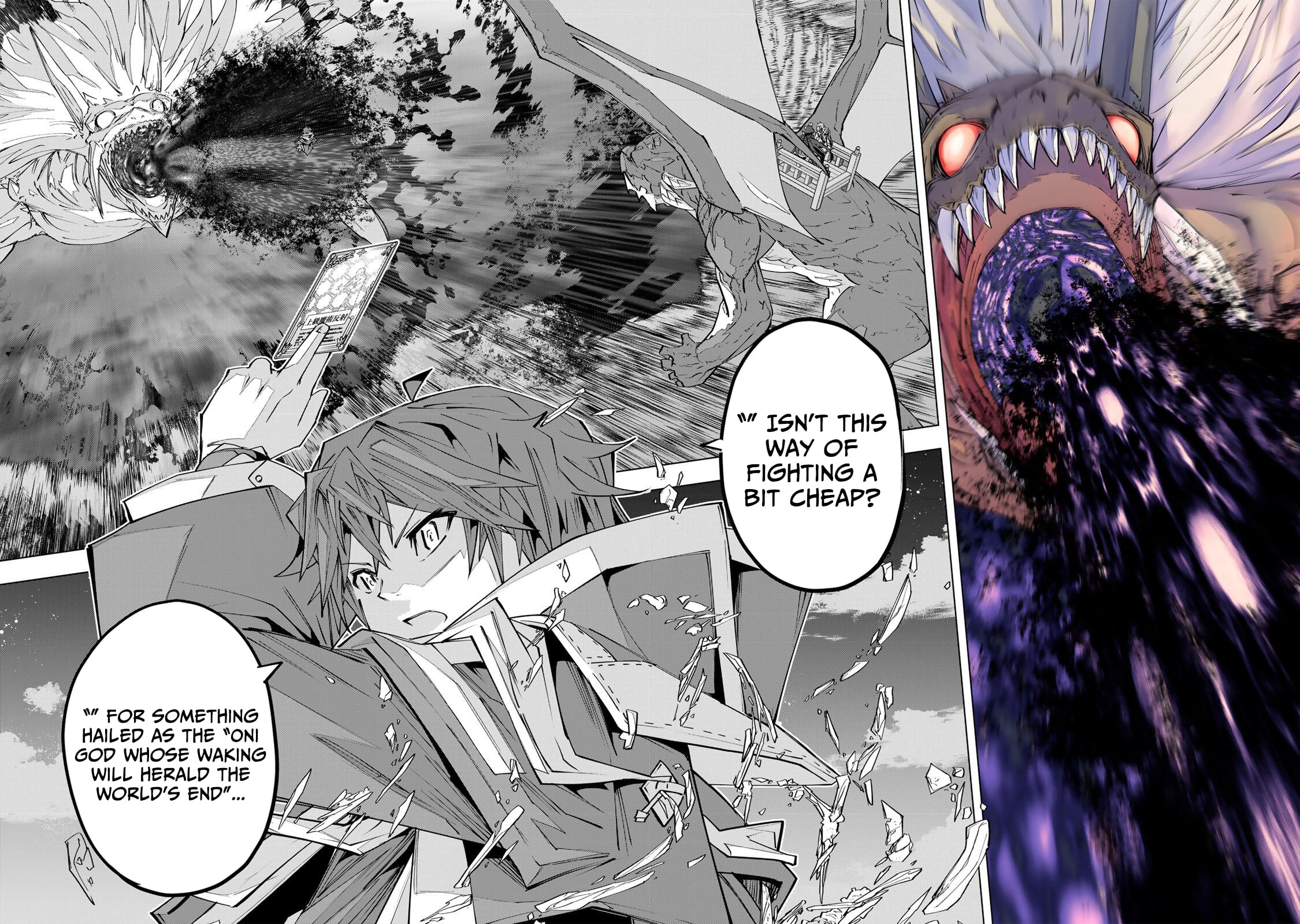 Read My Gift LVL 9999 Unlimited Gacha Manga Online