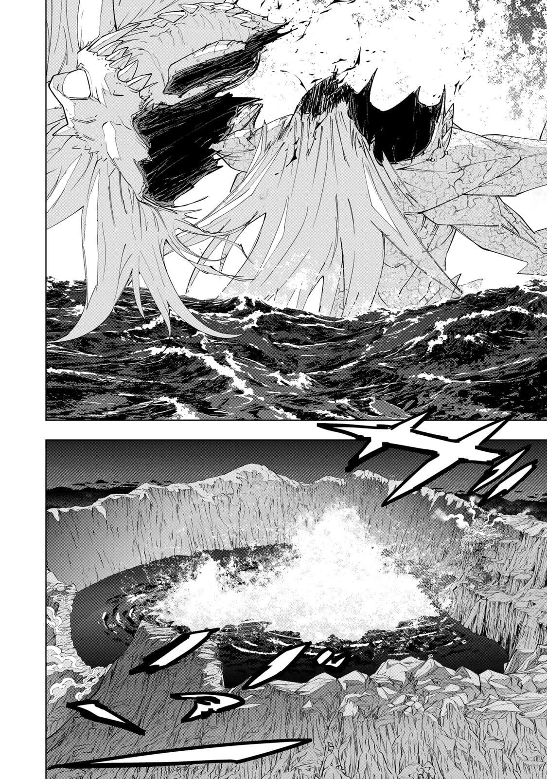 Read My Gift LVL 9999 Unlimited Gacha Manga Online