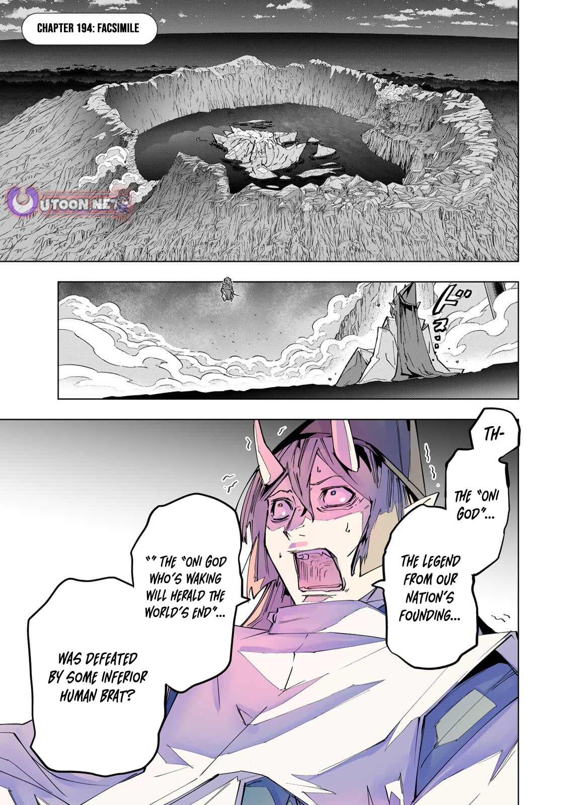 Read My Gift LVL 9999 Unlimited Gacha Manga Online