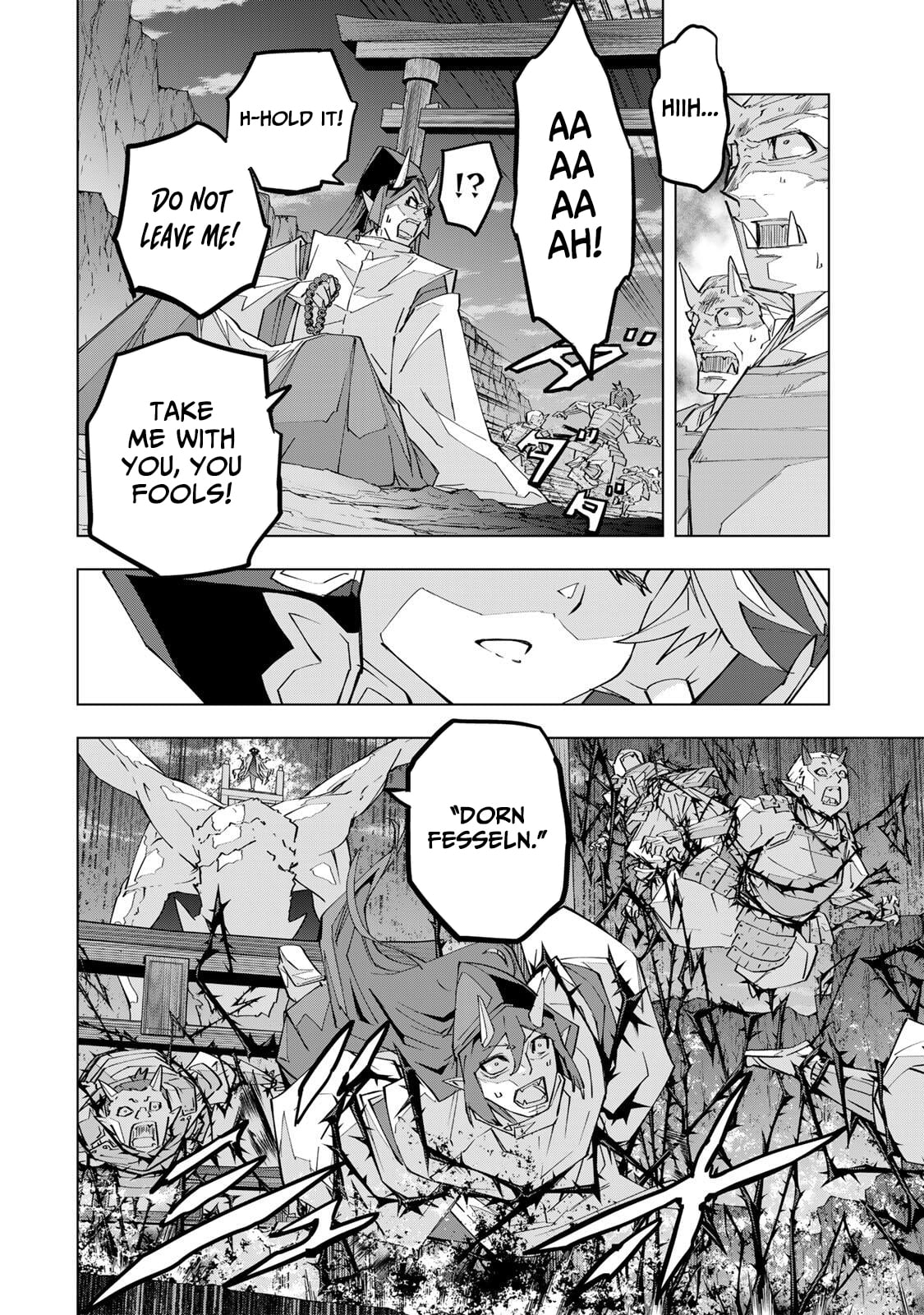 Read My Gift LVL 9999 Unlimited Gacha Manga Online