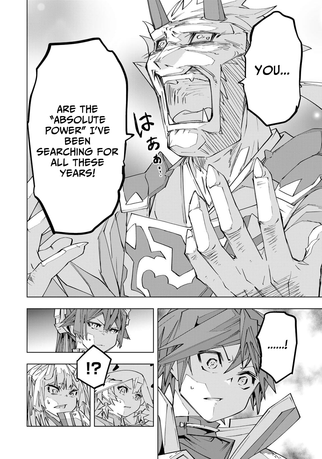 Read My Gift LVL 9999 Unlimited Gacha Manga Online