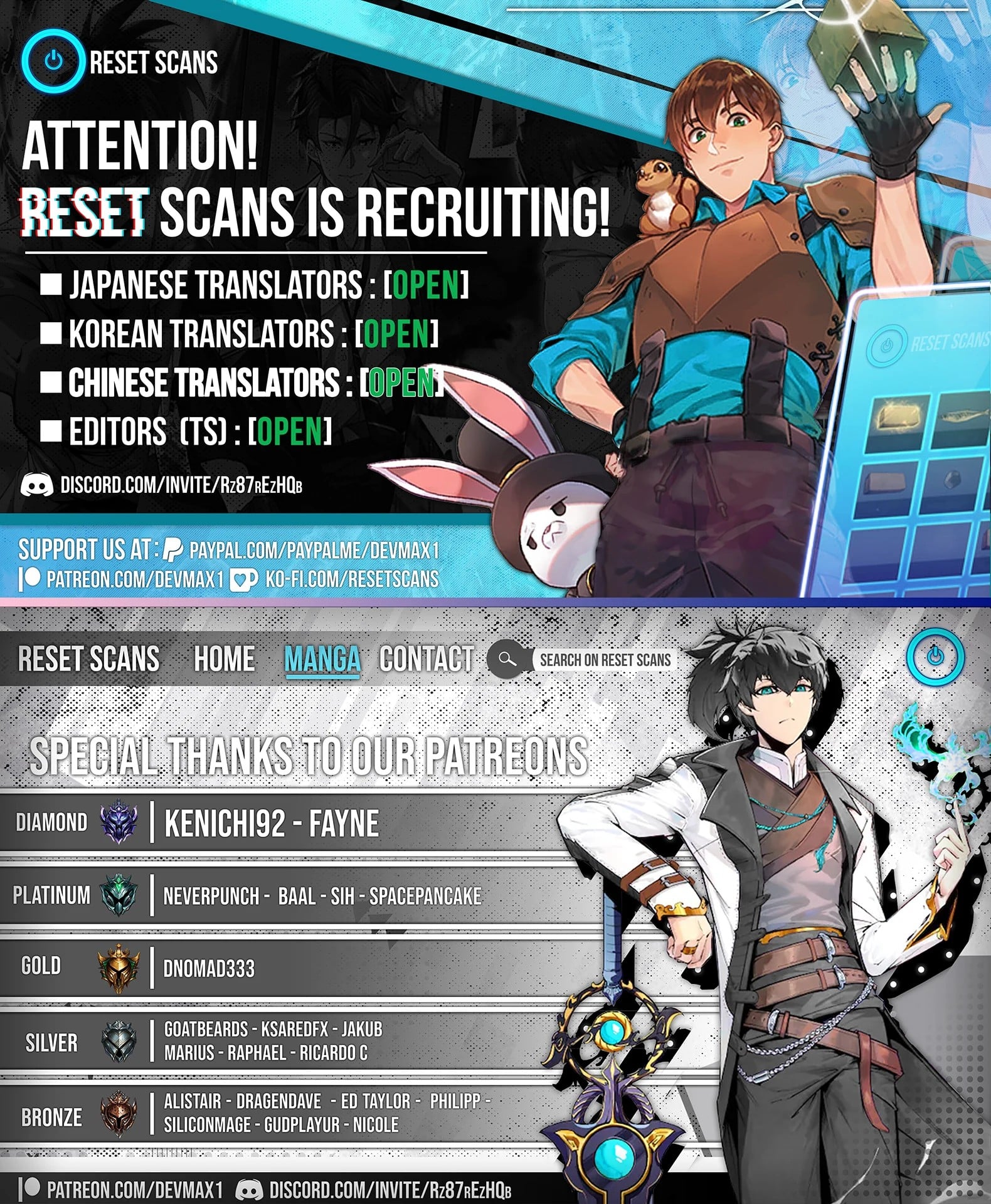 Read My Gift LVL 9999 Unlimited Gacha Manga Online