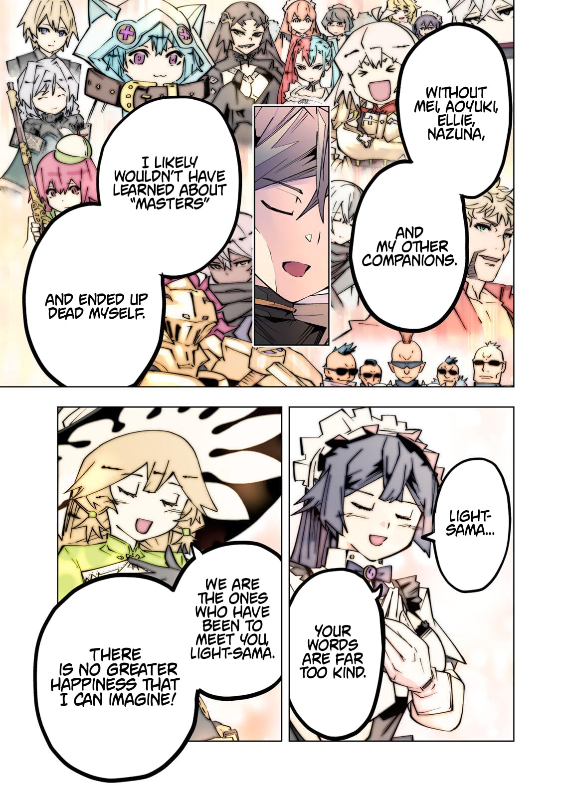 Read My Gift LVL 9999 Unlimited Gacha Manga Online