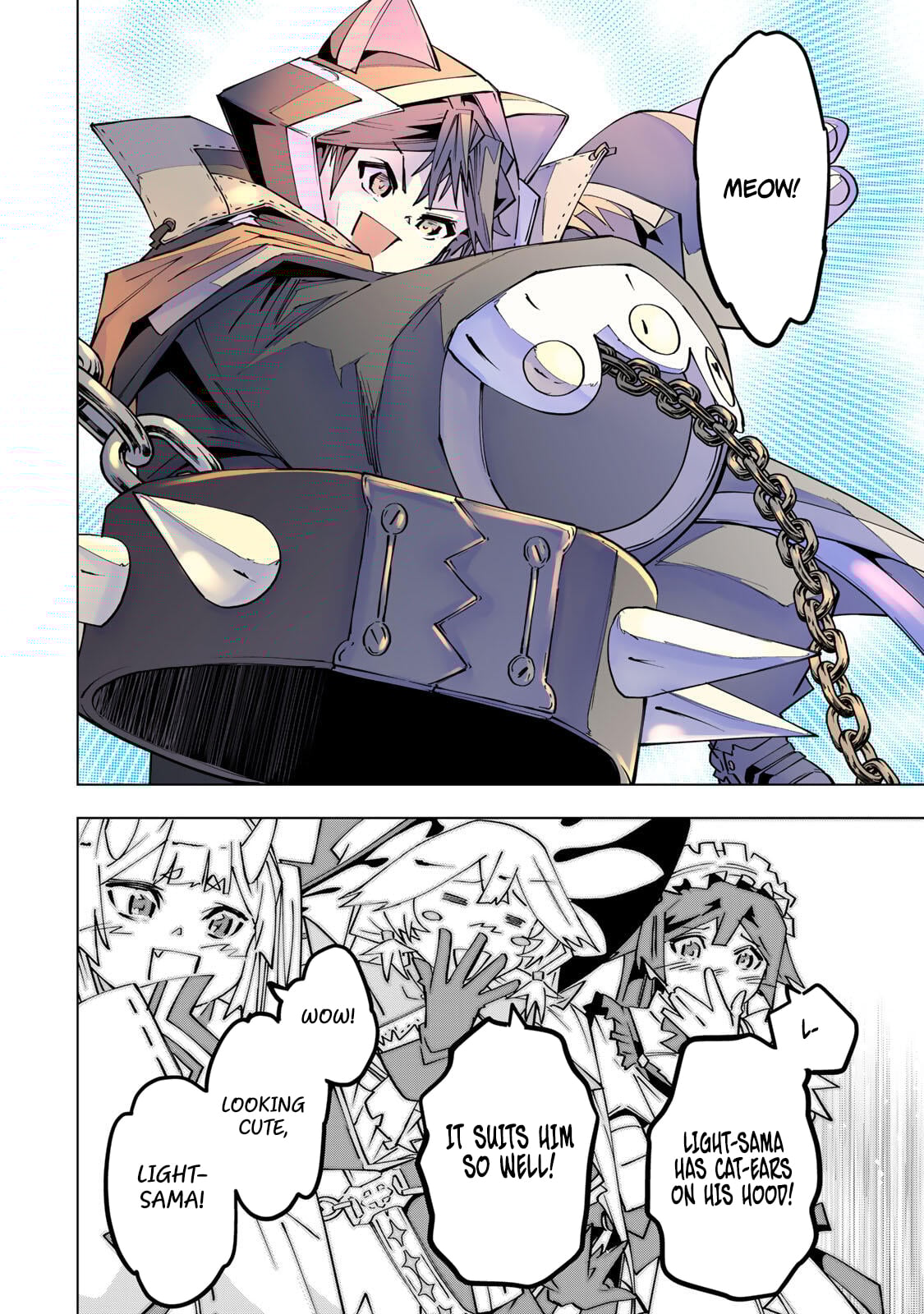 Read My Gift LVL 9999 Unlimited Gacha Manga Online