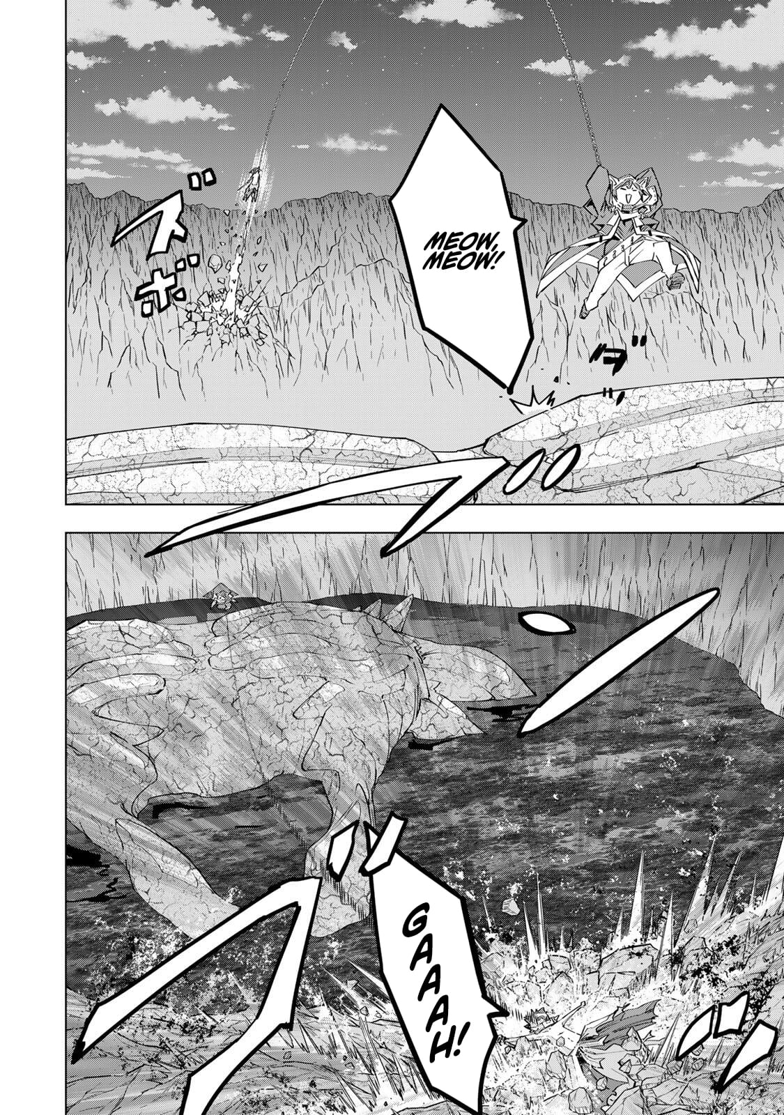 Read My Gift LVL 9999 Unlimited Gacha Manga Online