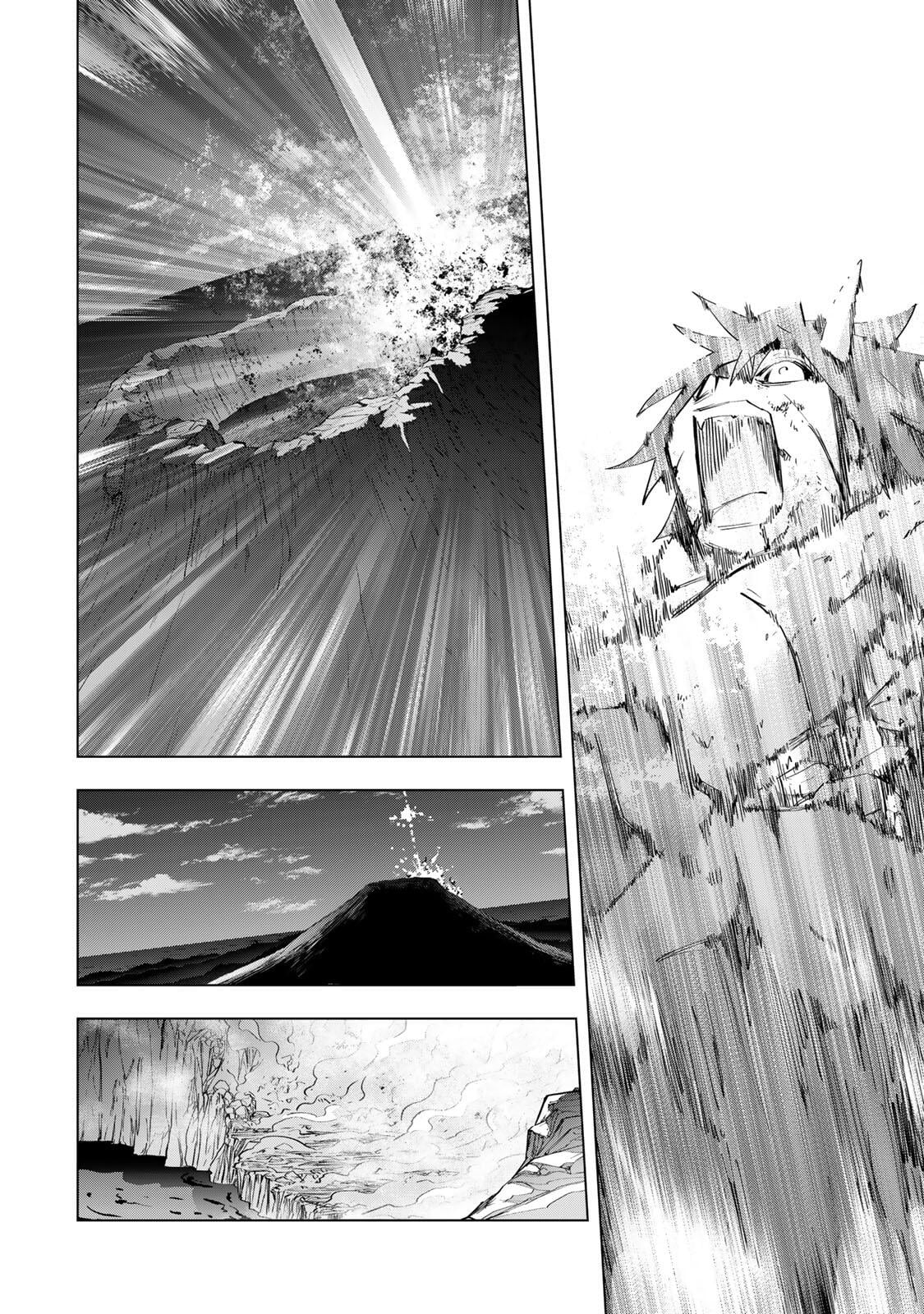 Read My Gift LVL 9999 Unlimited Gacha Manga Online