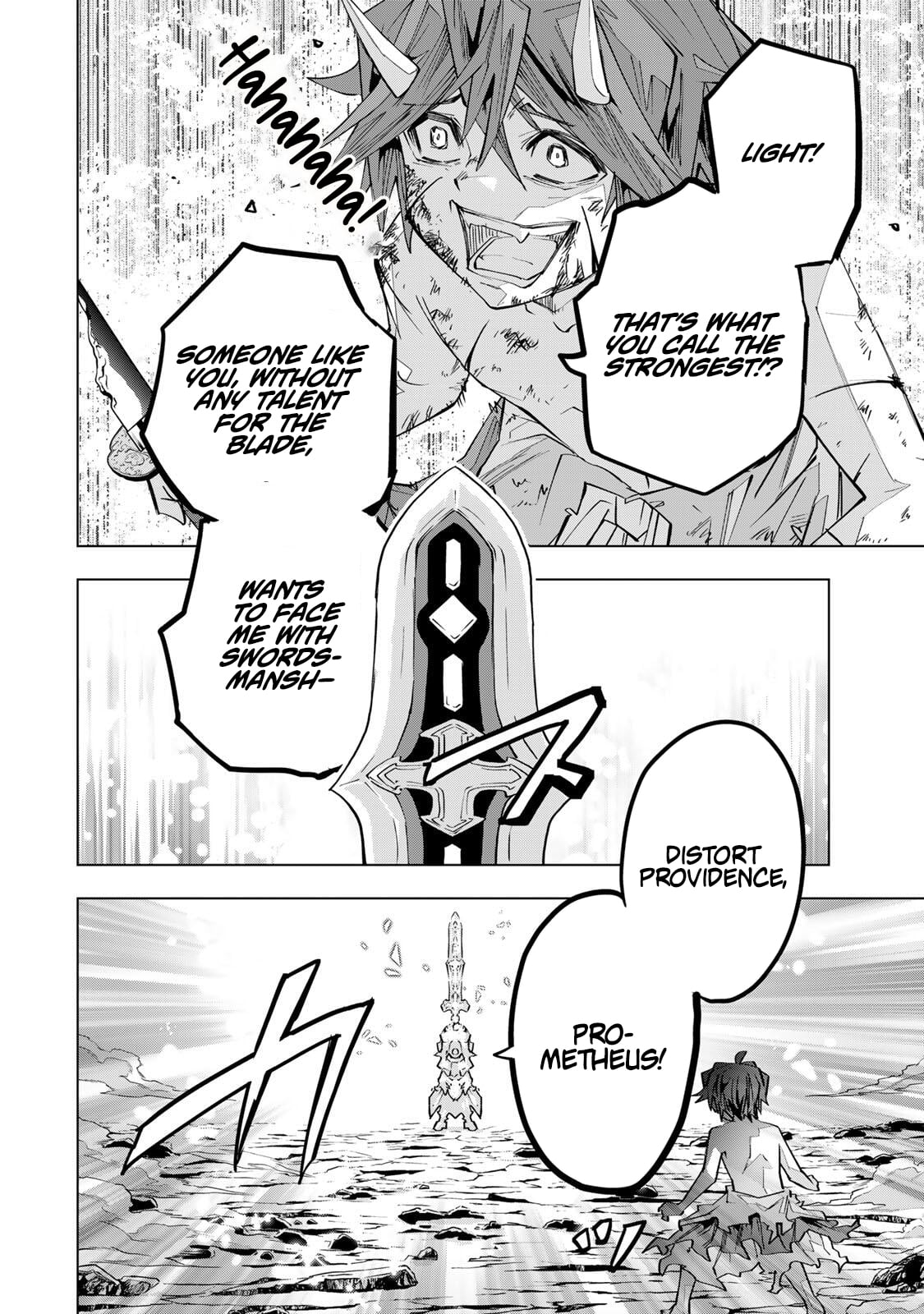 Read My Gift LVL 9999 Unlimited Gacha Manga Online