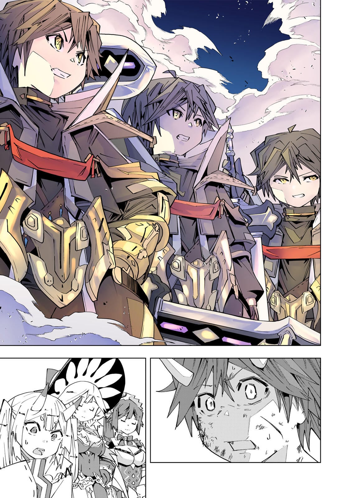 Read My Gift LVL 9999 Unlimited Gacha Manga Online