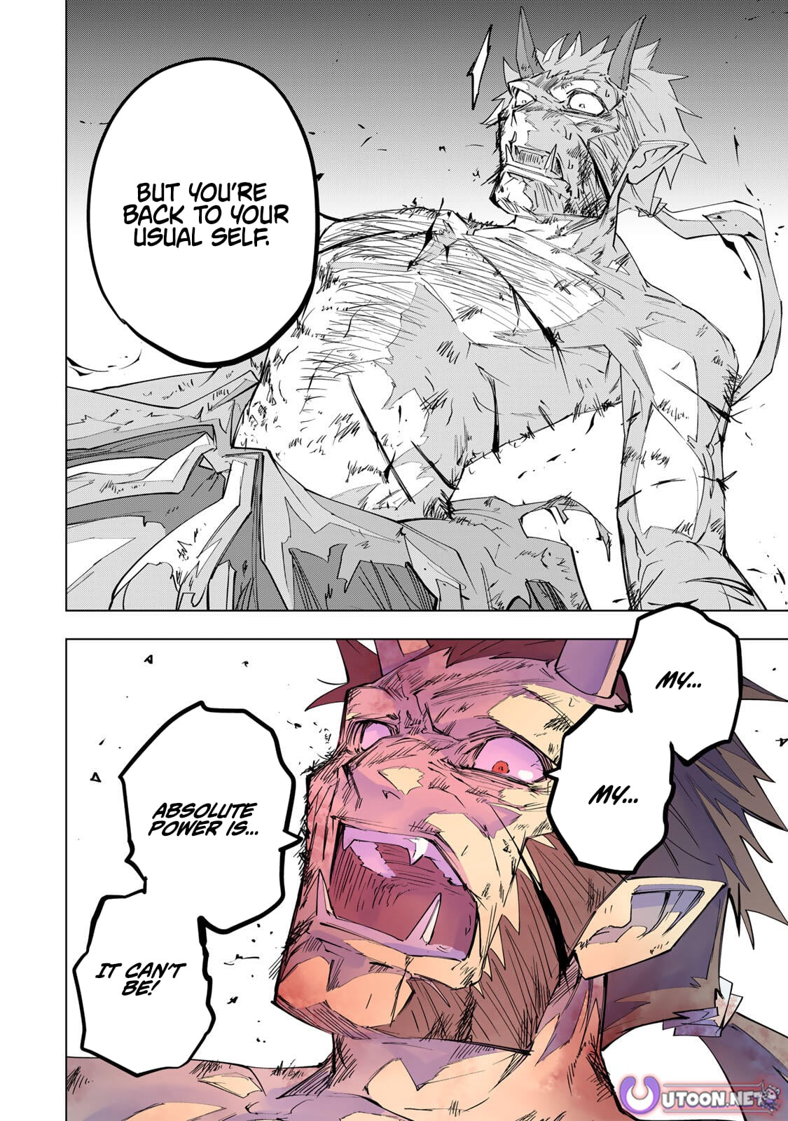 Read My Gift LVL 9999 Unlimited Gacha Manga Online