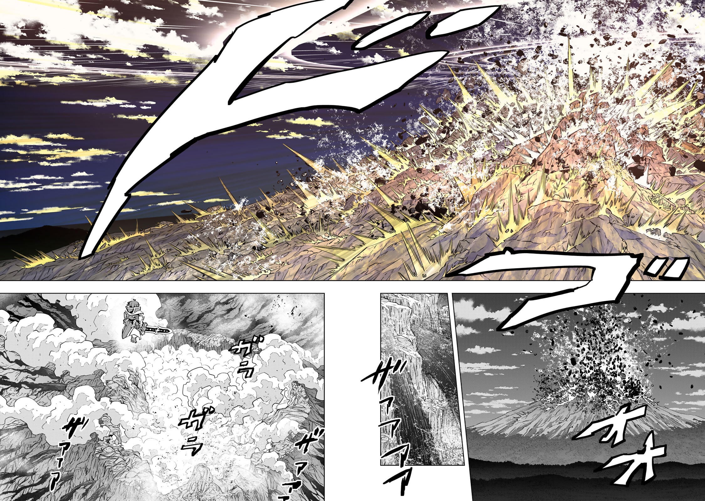 Read My Gift LVL 9999 Unlimited Gacha Manga Online