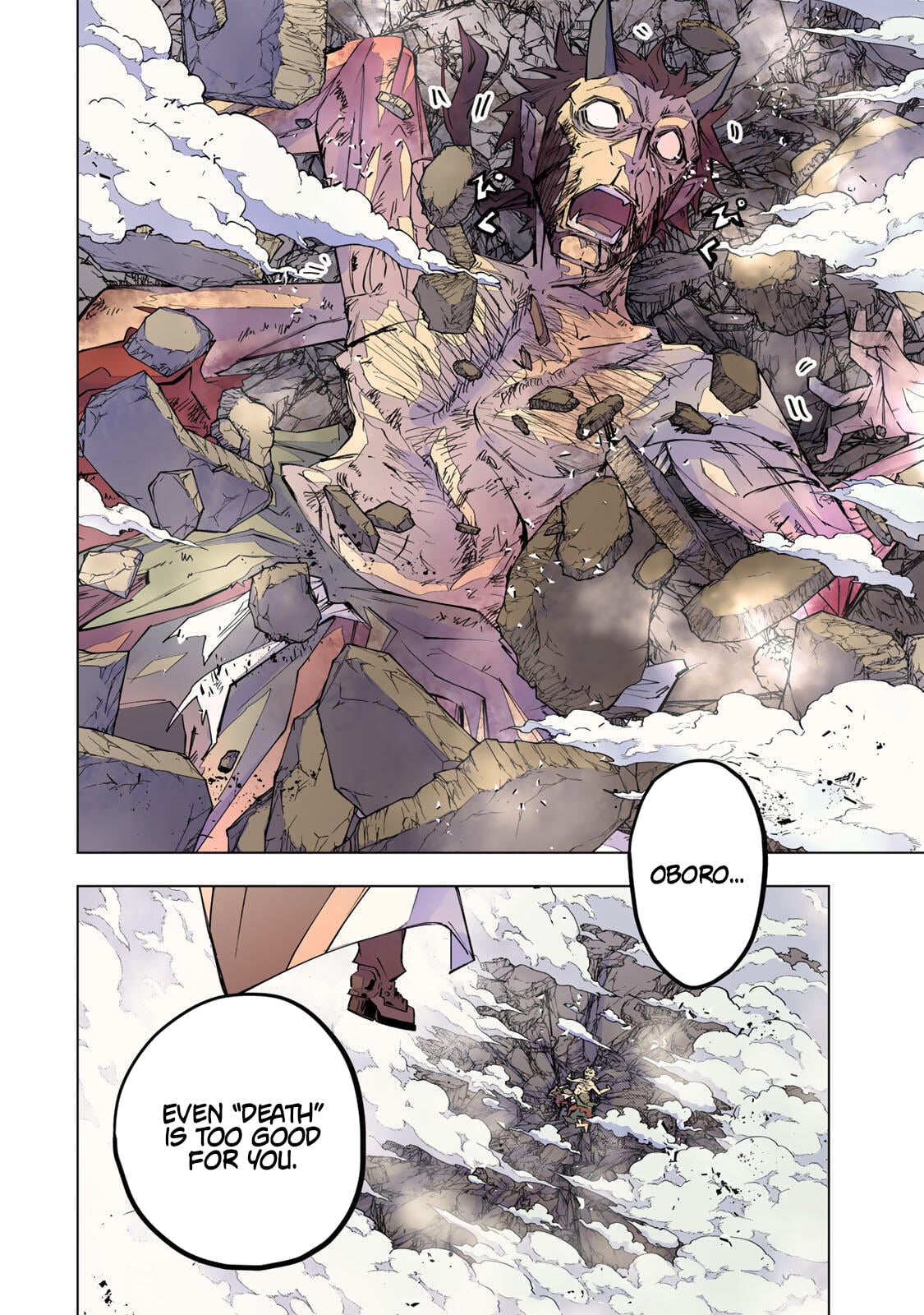 Read My Gift LVL 9999 Unlimited Gacha Manga Online