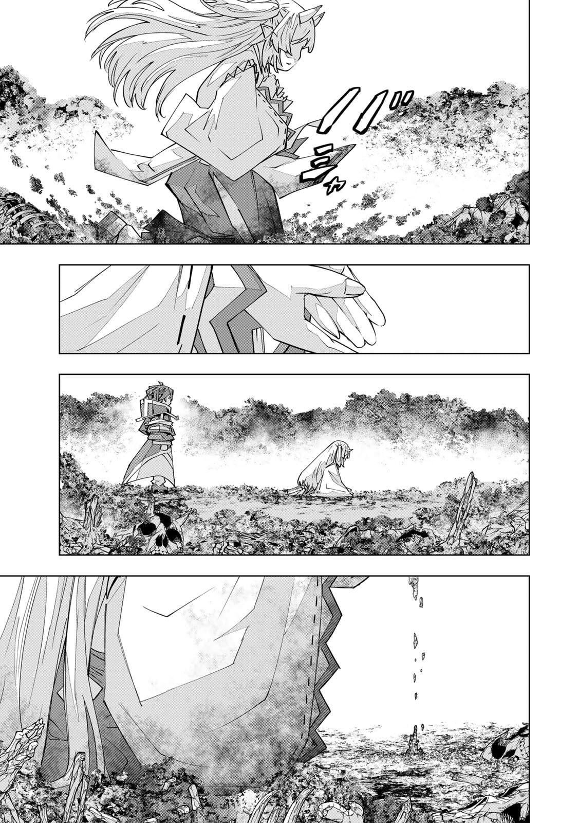 Read My Gift LVL 9999 Unlimited Gacha Manga Online