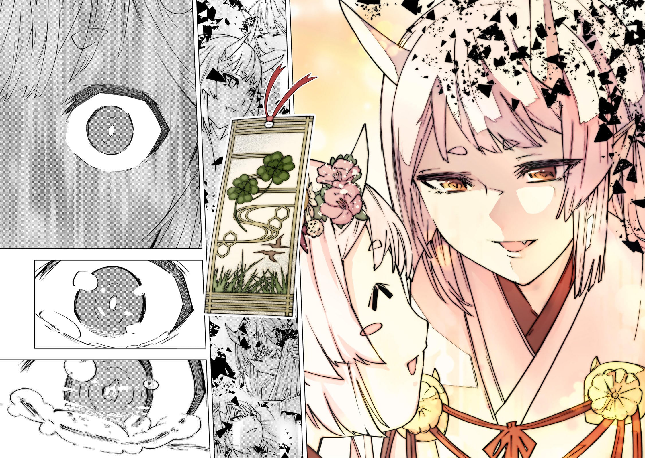 Read My Gift LVL 9999 Unlimited Gacha Manga Online