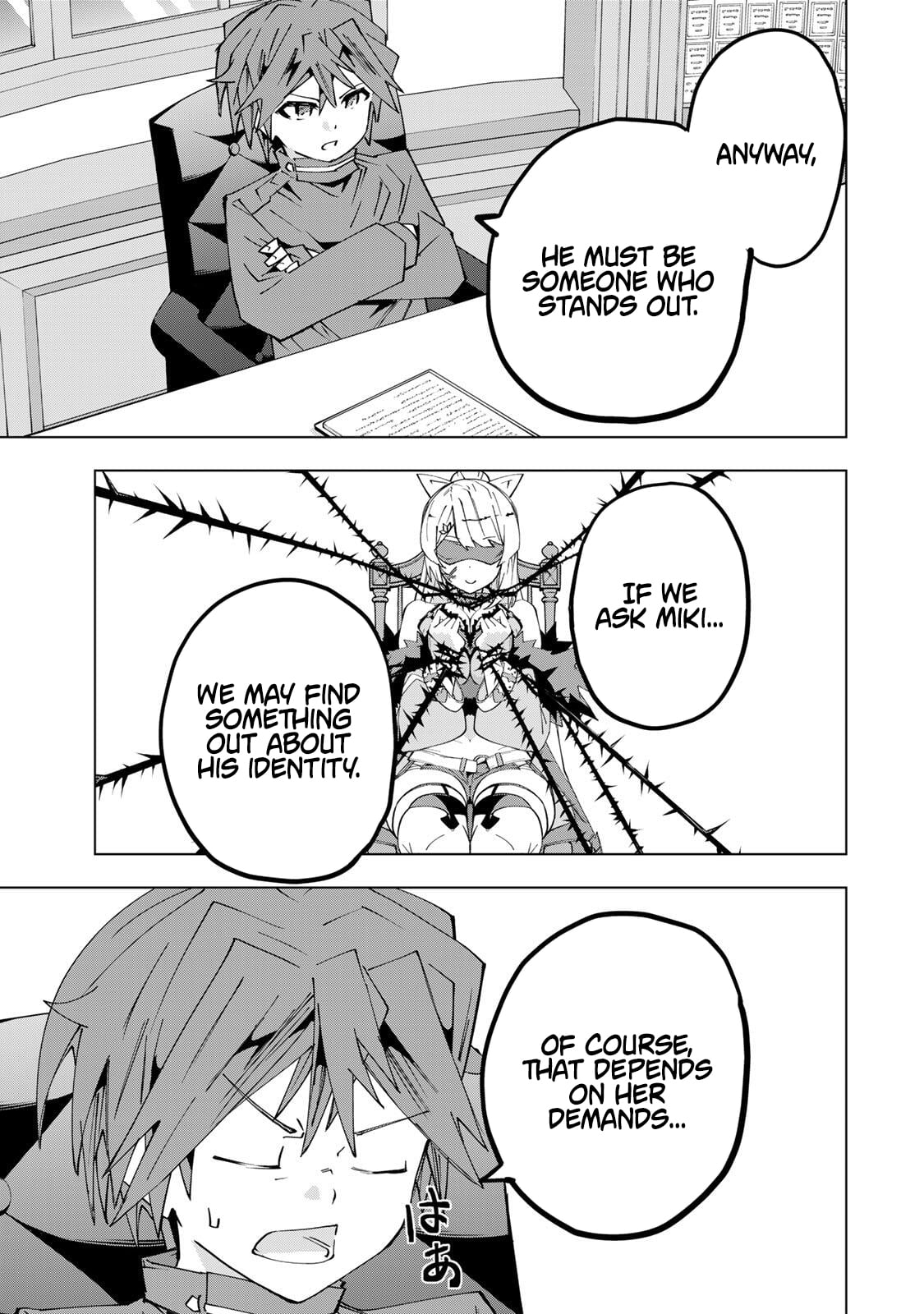 Read My Gift LVL 9999 Unlimited Gacha Manga Online