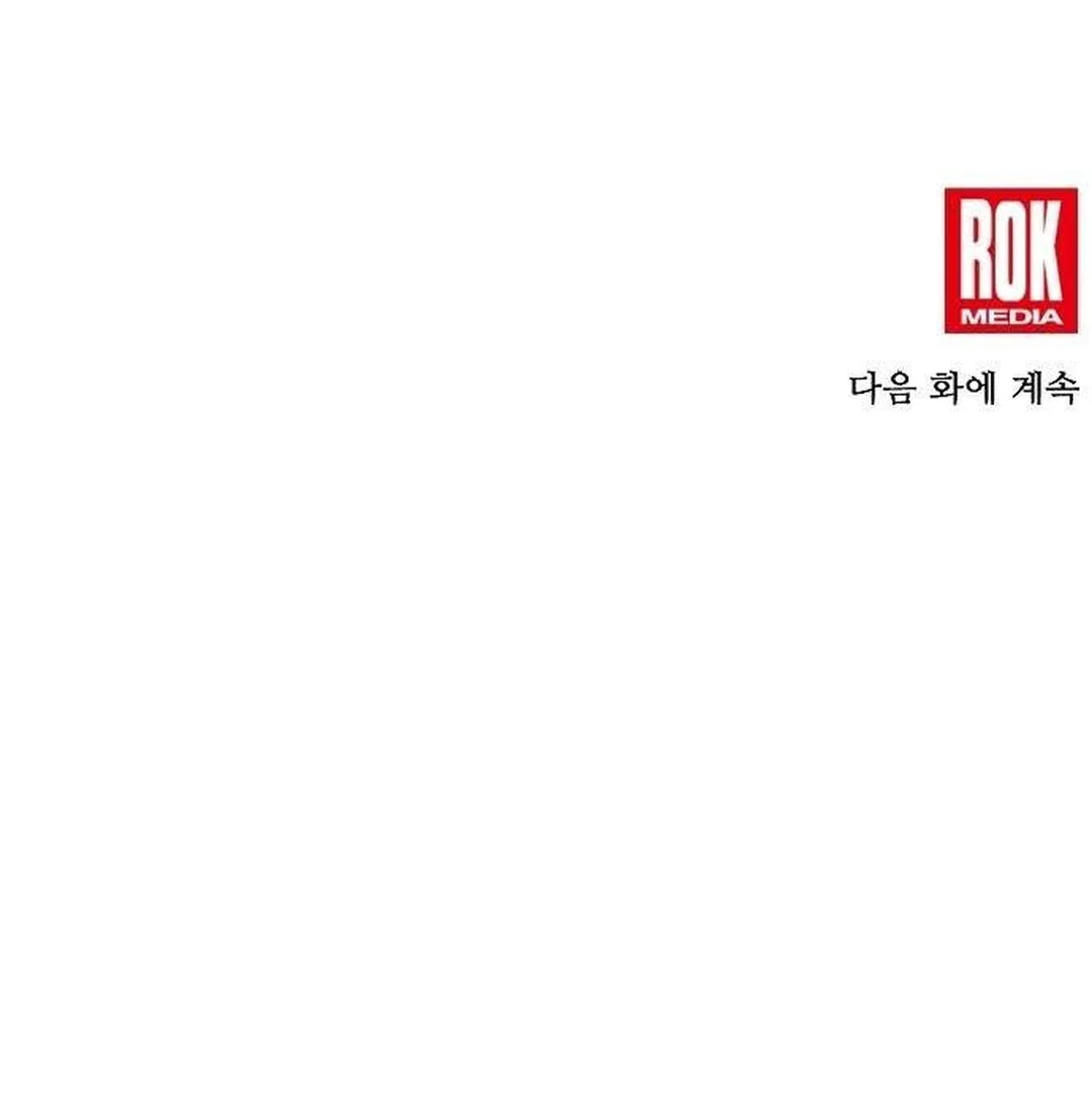 Read My Younger Sister Was a Genius Manga Online