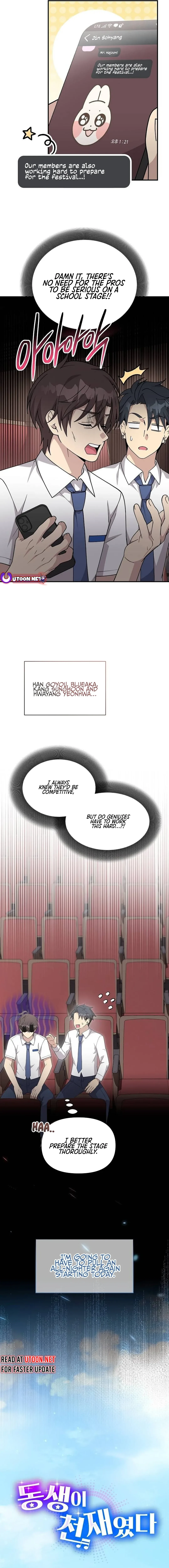 Read My Younger Sister Was a Genius Manga Online