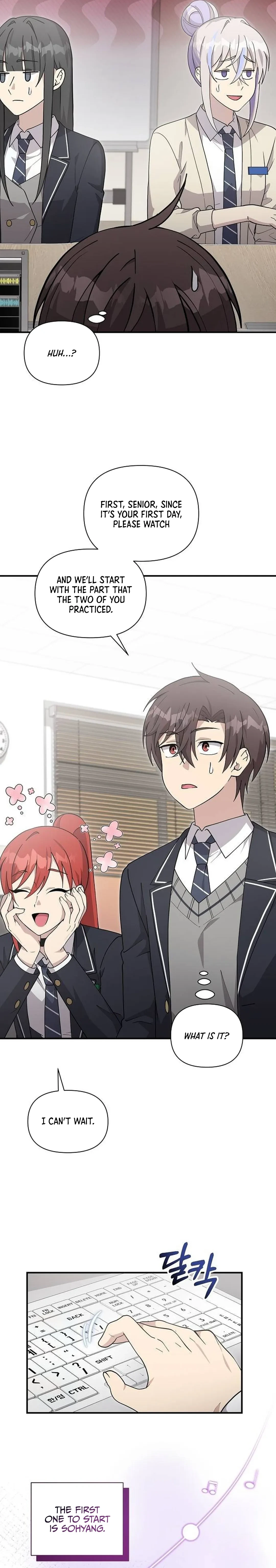 Read My Younger Sister Was a Genius Manga Online