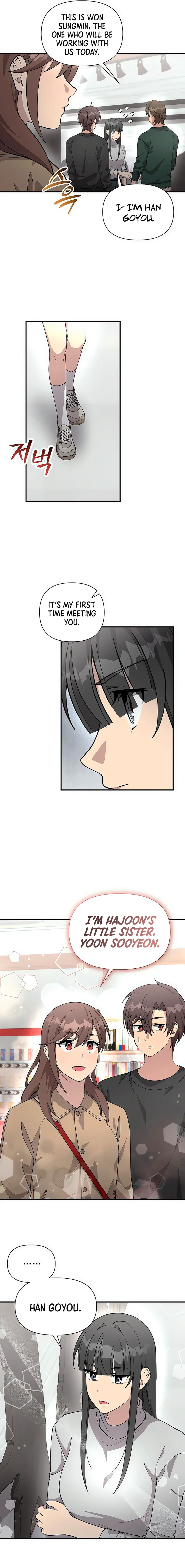 Read My Younger Sister Was a Genius Manga Online