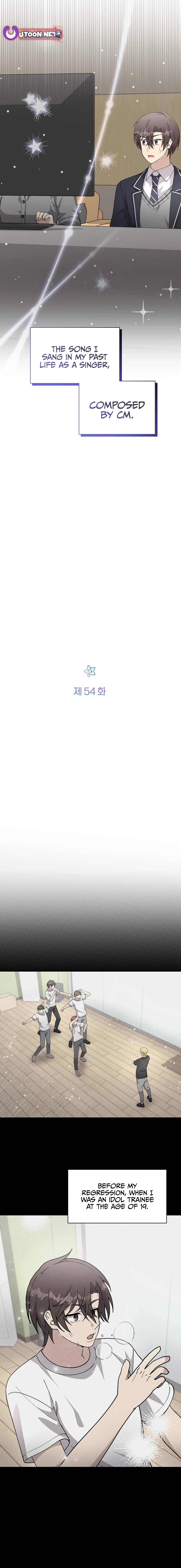 Read My Younger Sister Was a Genius Manga Online