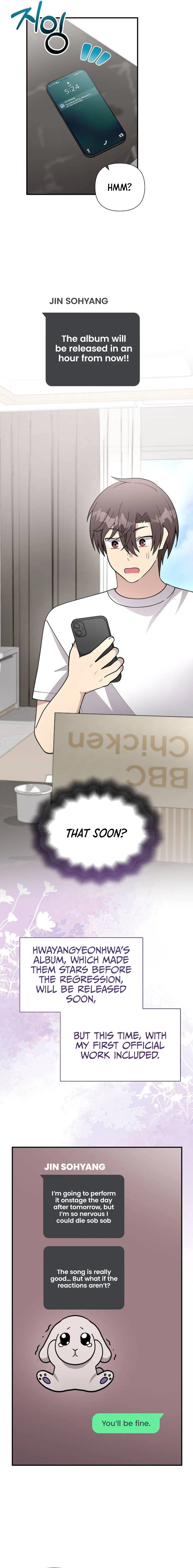 Read My Younger Sister Was a Genius Manga Online