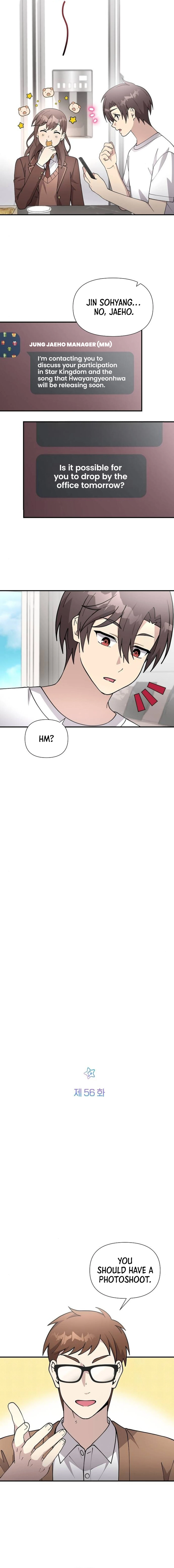 Read My Younger Sister Was a Genius Manga Online