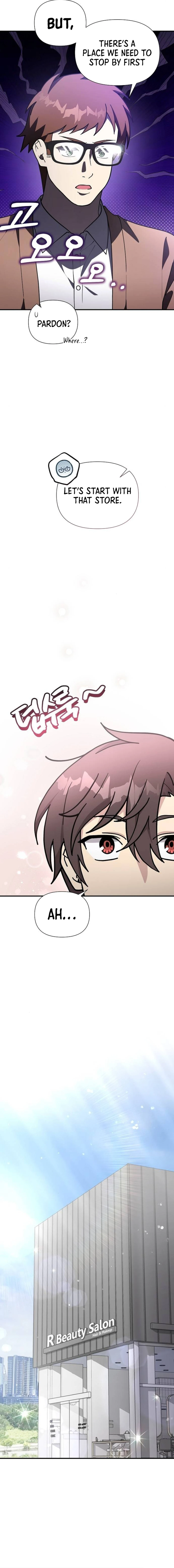 Read My Younger Sister Was a Genius Manga Online