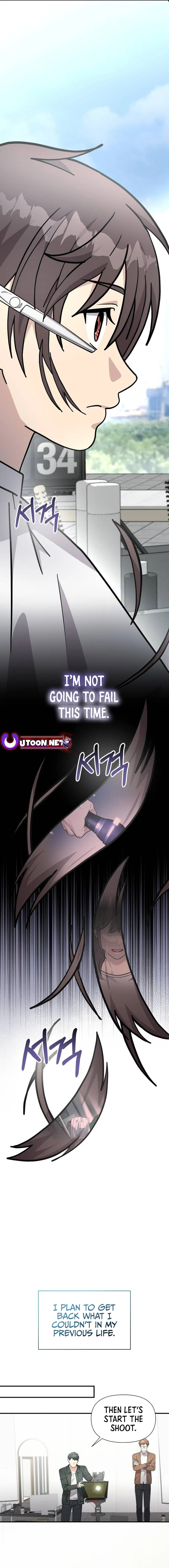 Read My Younger Sister Was a Genius Manga Online