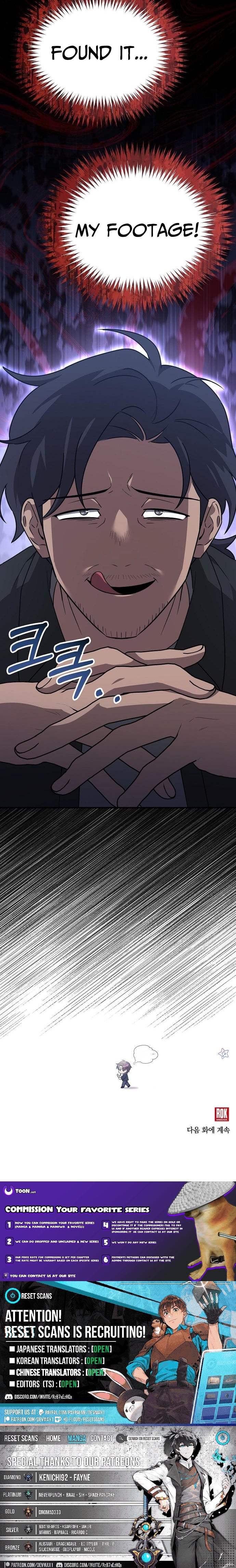 Read My Younger Sister Was a Genius Manga Online