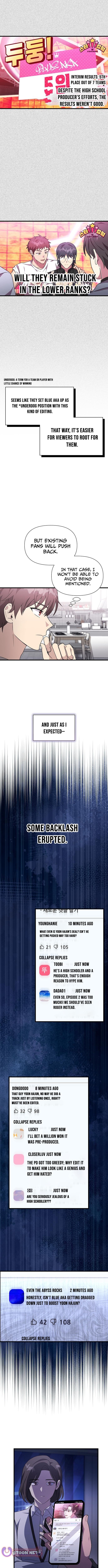 Read My Younger Sister Was a Genius Manga Online