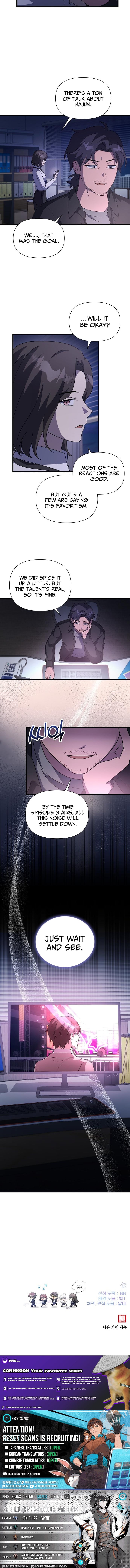 Read My Younger Sister Was a Genius Manga Online