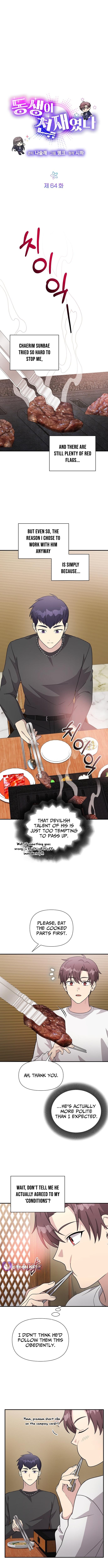 Read My Younger Sister Was a Genius Manga Online