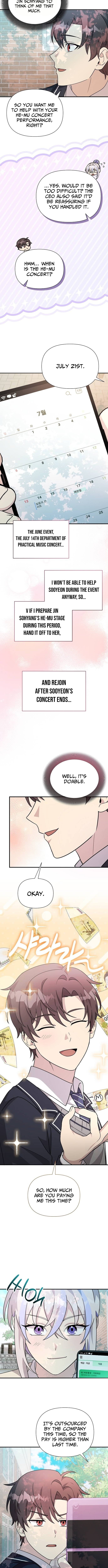 Read My Younger Sister Was a Genius Manga Online