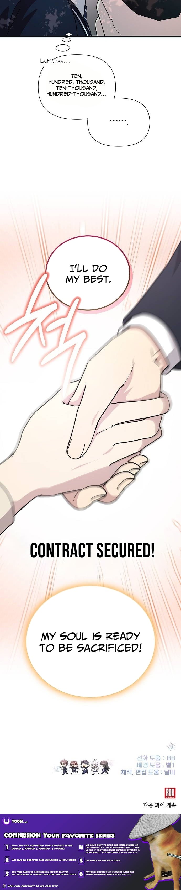 Read My Younger Sister Was a Genius Manga Online